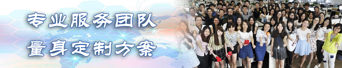 甘孜OA系统